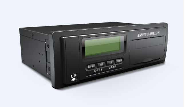 國標(biāo)GPS、JT/T794-2011標(biāo)準(zhǔn)、北斗雙模GPS、北斗、部標(biāo)
